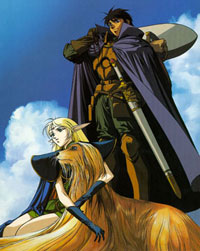 Record of Lodoss War OVA